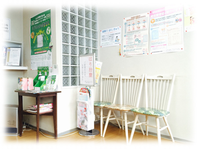 淡路接骨院の鍼灸治療